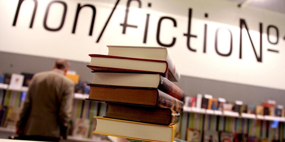 Подборка интересных книг жанра non-fiction