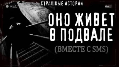 Кораблёв Василий - Простые житейские радости