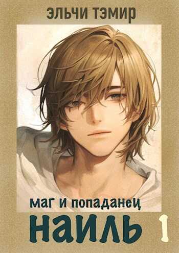 X ≥ 15 решение неравенства. а1 2 23. значение следующего выражения. решить неравенства |х| <1. дробь 1/3 в степени 4х-1.