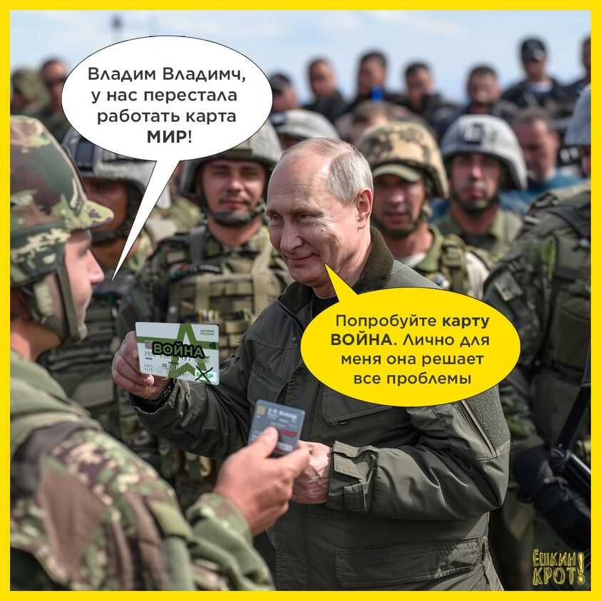 Русская жизнь-цитаты 1-7.04.2024 - Русская жизнь-цитаты