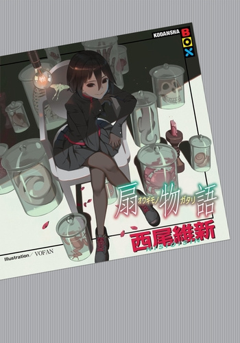 Нисио Исин – Ougimonogatari - История веера
