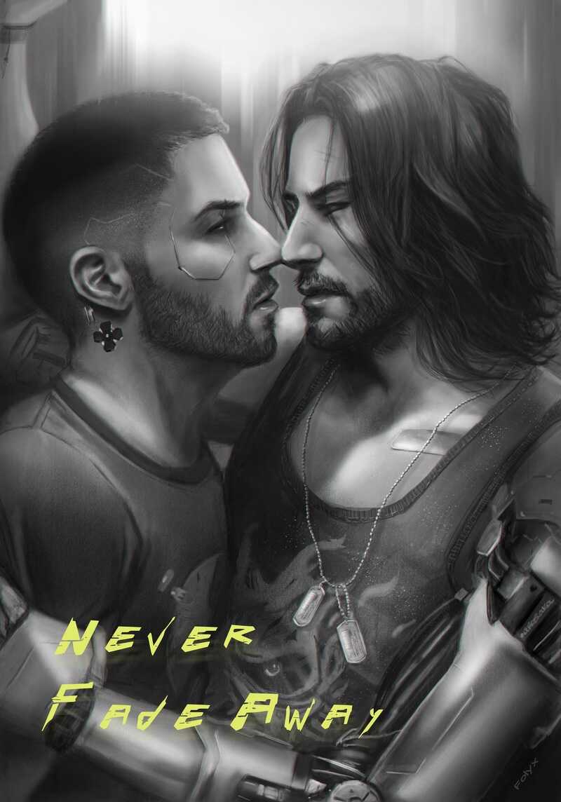Never Fade Away - Барышников