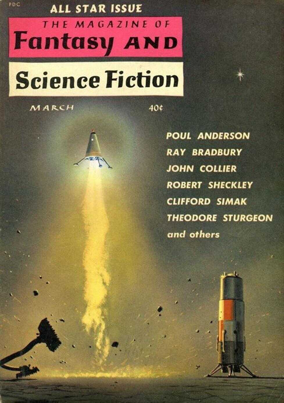 Сострадающие - Пол Андерсон