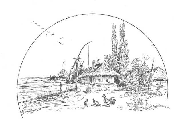 Разбойник Омелько - Иоасаф Арианович Любич-Кошуров