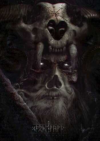 Деревня Тихое. Оборотни - Моран Джурич