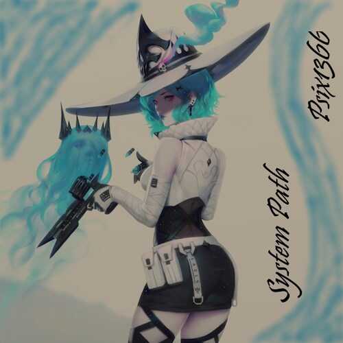 Ведьмин шаг - Арман Надиров