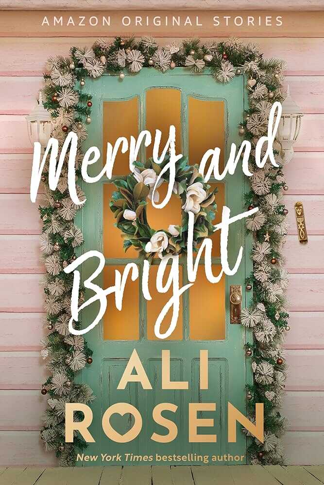 Свет и радость - Эли Розен