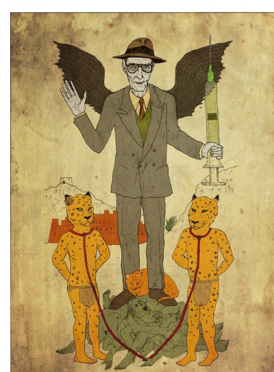 Елизаров Михаил – Жертва