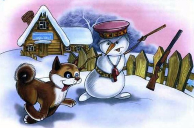 Усачев Андрей – Шли в поход снеговики