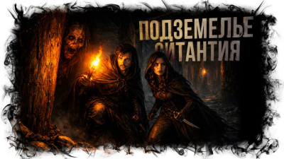 Ишаев Максим – Мастерство игры на духовых инструментах