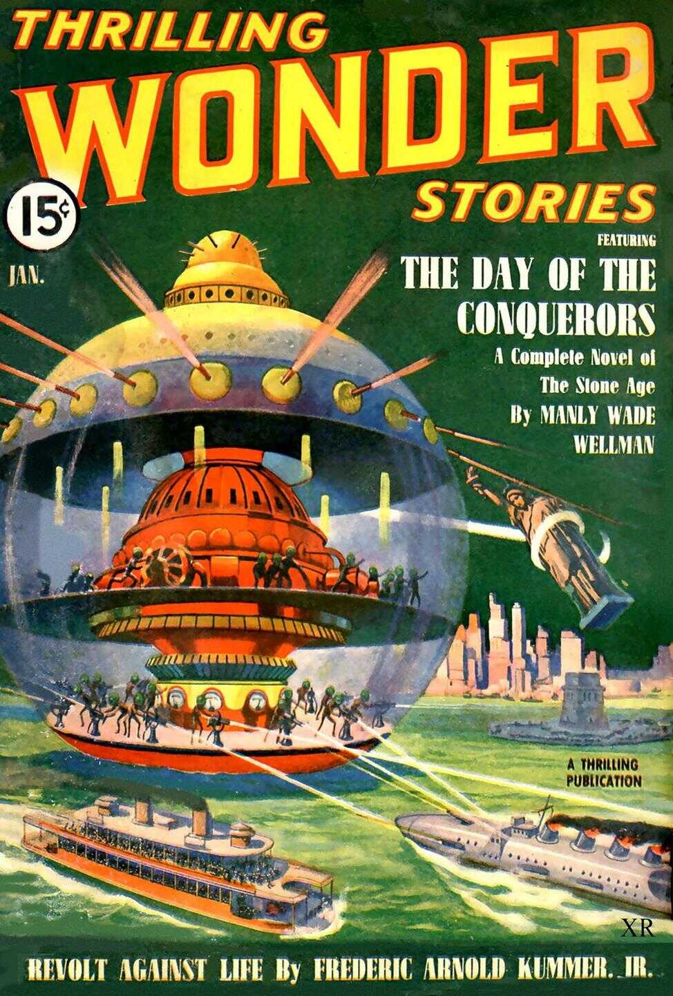 На пирамиде - Эндо Биндер